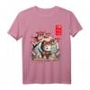 Kawaii Samurai Katze Anime T-Shirt mit Japanischem Garten - Perfekt für Manga- und Kawaii-Katzenfans
