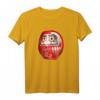 Japanische Daruma-Puppe T-Shirt - Traditionelles Design inspiriert von Bodhidharma, perfekt für Kultur- und Kunstliebhaber