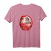 Japanische Daruma-Puppe T-Shirt - Traditionelles Design inspiriert von Bodhidharma, perfekt für Kultur- und Kunstliebhaber