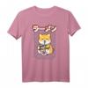 Kawaii Ramen Dog T-Shirt mit Shiba Inu und japanischem Kanji - Perfektes Geschenk für Ramen- und Japan-Fans