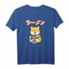 Kawaii Ramen Dog T-Shirt mit Shiba Inu und japanischem Kanji - Perfektes Geschenk für Ramen- und Japan-Fans
