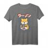 Kawaii Ramen Dog T-Shirt mit Shiba Inu und japanischem Kanji - Perfektes Geschenk für Ramen- und Japan-Fans