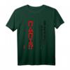 You Are Already Dead What!? Lustiges Anime Japan T-Shirt mit Kanji und Siegel – Perfekt für Otaku, Freunde & Familie