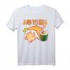 Neko Kawaii Katze Sushi T-Shirt - Lustiges Manga und Anime Fan Geschenk für Katzenliebhaber, Katzenmamas & Papas