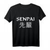 Senpai Japanisches Schriftzug Manga Anime T-Shirt - Perfektes Geschenk für Anime- und Manga-Fans, Cosplayer und Japanliebhaber