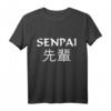 Senpai Japanisches Schriftzug Manga Anime T-Shirt - Perfektes Geschenk für Anime- und Manga-Fans, Cosplayer und Japanliebhaber