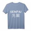 Senpai Japanisches Schriftzug Manga Anime T-Shirt - Perfektes Geschenk für Anime- und Manga-Fans, Cosplayer und Japanliebhaber