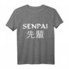 Senpai Japanisches Schriftzug Manga Anime T-Shirt - Perfektes Geschenk für Anime- und Manga-Fans, Cosplayer und Japanliebhaber