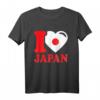 I Heart Japan T-Shirt – Schönes Design für Japan-Liebhaber, perfekt als Geschenk für Männer, Frauen, Jungen & Mädchen
