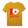 I Heart Japan T-Shirt – Schönes Design für Japan-Liebhaber, perfekt als Geschenk für Männer, Frauen, Jungen & Mädchen