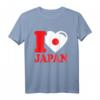 I Heart Japan T-Shirt – Schönes Design für Japan-Liebhaber, perfekt als Geschenk für Männer, Frauen, Jungen & Mädchen