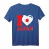 I Heart Japan T-Shirt – Schönes Design für Japan-Liebhaber, perfekt als Geschenk für Männer, Frauen, Jungen & Mädchen