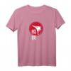 Sumo Wrestling Shirt im Japan Vintage Stil – Cooles Sumo T-Shirt als Geschenkidee für Kampfsport- und Japan-Fans