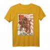 Kaiju Drache Japanisches Monster T-Shirt - Langlebiges, klassisch geschnittenes Anime-Design