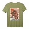 Kaiju Drache Japanisches Monster T-Shirt - Langlebiges, klassisch geschnittenes Anime-Design