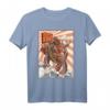 Kaiju Drache Japanisches Monster T-Shirt - Langlebiges, klassisch geschnittenes Anime-Design