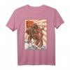 Kaiju Drache Japanisches Monster T-Shirt - Langlebiges, klassisch geschnittenes Anime-Design