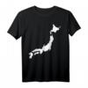 Japan T-Shirt mit Karte – Perfektes Souvenir für Reisende, Touristen und Japan-Fans