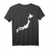 Japan T-Shirt mit Karte – Perfektes Souvenir für Reisende, Touristen und Japan-Fans