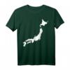 Japan T-Shirt mit Karte – Perfektes Souvenir für Reisende, Touristen und Japan-Fans