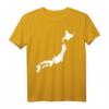 Japan T-Shirt mit Karte – Perfektes Souvenir für Reisende, Touristen und Japan-Fans