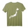 Japan T-Shirt mit Karte – Perfektes Souvenir für Reisende, Touristen und Japan-Fans