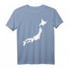 Japan T-Shirt mit Karte – Perfektes Souvenir für Reisende, Touristen und Japan-Fans