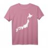 Japan T-Shirt mit Karte – Perfektes Souvenir für Reisende, Touristen und Japan-Fans