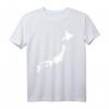 Japan T-Shirt mit Karte – Perfektes Souvenir für Reisende, Touristen und Japan-Fans