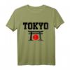 Japanische Flagge Tokio Souvenir T-Shirt - Perfektes Geschenk & Andenken an Japanreise