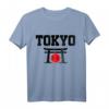 Japanische Flagge Tokio Souvenir T-Shirt - Perfektes Geschenk & Andenken an Japanreise
