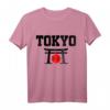 Japanische Flagge Tokio Souvenir T-Shirt - Perfektes Geschenk & Andenken an Japanreise