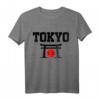 Japanische Flagge Tokio Souvenir T-Shirt - Perfektes Geschenk & Andenken an Japanreise