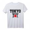 Japanische Flagge Tokio Souvenir T-Shirt - Perfektes Geschenk & Andenken an Japanreise