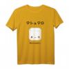 Niedlicher Kawaii Eibisch - Japanisches Anime T-Shirt für Otaku, Manga-Fans und Streetwear-Liebhaber
