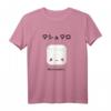 Niedlicher Kawaii Eibisch - Japanisches Anime T-Shirt für Otaku, Manga-Fans und Streetwear-Liebhaber
