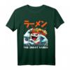 The Great Wave Ramen Japanisches Nudeln T-Shirt – Anime, Manga & Japan Kultur Fan Geschenk