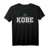 Kobe Japan T-Shirt – Stadt-Design für Fans, Touristen & Liebhaber Japans