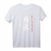 Bushido 7 Tugenden Original Japanische Mut Yuuki Kalligrafie T-Shirt – Ehrenkodex, Kampfkunst & Samurai Design
