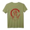 Retro Samurai Krieger Japanischer Ronin T-Shirt – Perfektes Geschenk für Samurai- und Japan-Fans zu Weihnachten & Geburtstag