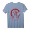 Retro Samurai Krieger Japanischer Ronin T-Shirt – Perfektes Geschenk für Samurai- und Japan-Fans zu Weihnachten & Geburtstag