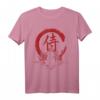 Retro Samurai Krieger Japanischer Ronin T-Shirt – Perfektes Geschenk für Samurai- und Japan-Fans zu Weihnachten & Geburtstag
