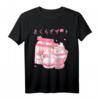 Japanisches Kawaii Shake T-Shirt - Retro Vaporwave Streetwear im Japan Style für Harajuku, E-Girl & Anime Fans
