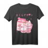 Japanisches Kawaii Shake T-Shirt - Retro Vaporwave Streetwear im Japan Style für Harajuku, E-Girl & Anime Fans