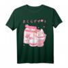 Japanisches Kawaii Shake T-Shirt - Retro Vaporwave Streetwear im Japan Style für Harajuku, E-Girl & Anime Fans