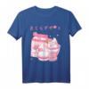 Japanisches Kawaii Shake T-Shirt - Retro Vaporwave Streetwear im Japan Style für Harajuku, E-Girl & Anime Fans