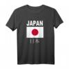 Japan Flagge T-Shirt Nisshoki Hinomaru - Stylisches Shirt mit japanischer Flagge als Geschenkidee für Sport und Alltag