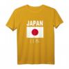 Japan Flagge T-Shirt Nisshoki Hinomaru - Stylisches Shirt mit japanischer Flagge als Geschenkidee für Sport und Alltag