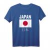 Japan Flagge T-Shirt Nisshoki Hinomaru - Stylisches Shirt mit japanischer Flagge als Geschenkidee für Sport und Alltag