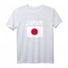 Japan Flagge T-Shirt Nisshoki Hinomaru - Stylisches Shirt mit japanischer Flagge als Geschenkidee für Sport und Alltag